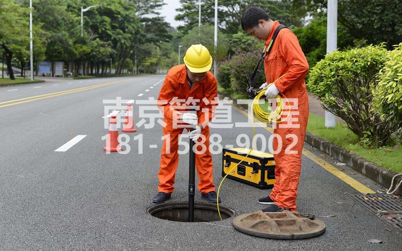 大兴市政管道检测