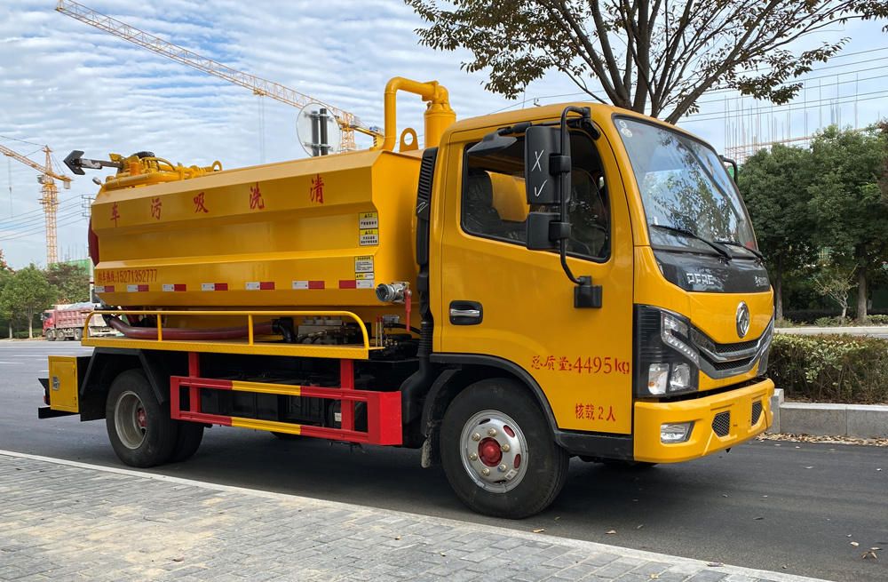 大兴清洗吸污车