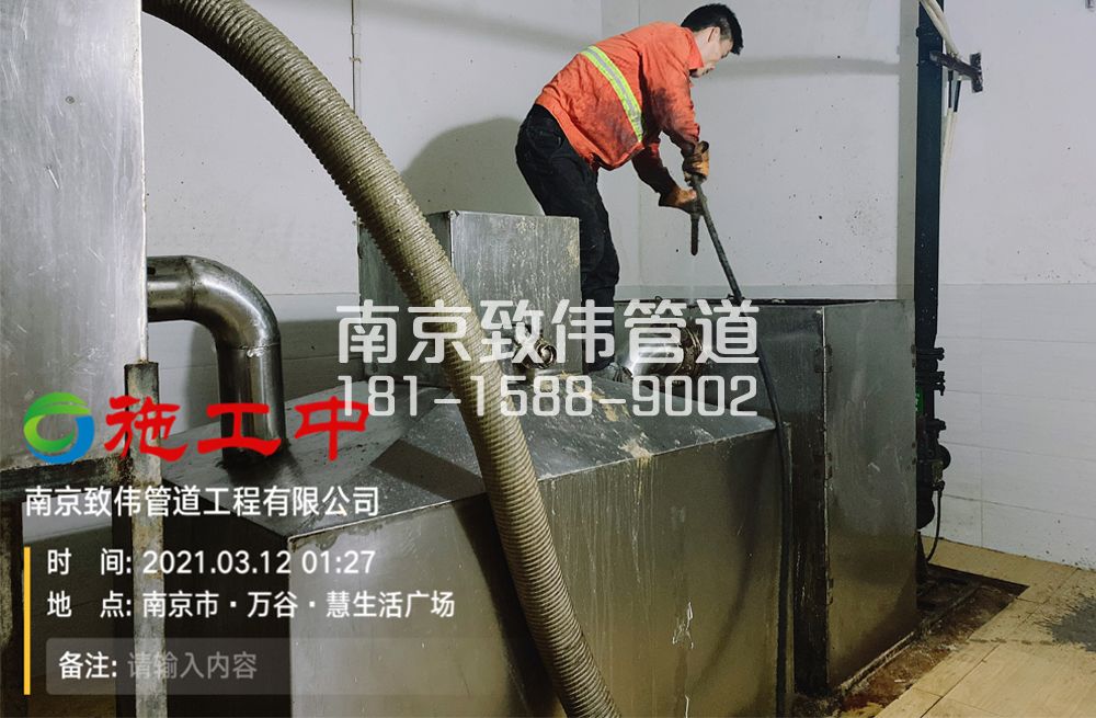 324大兴地下室隔油池清洗