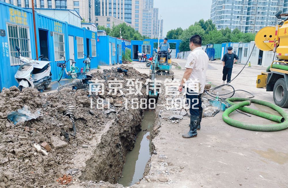 329大兴管道置换开挖