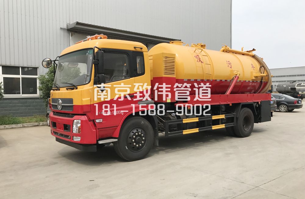 大兴天龙吸污车12方