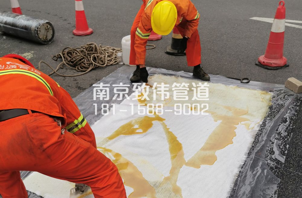 大兴管道树脂修复