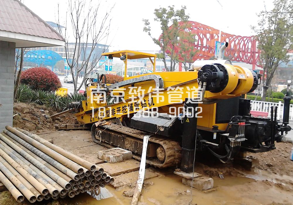 大兴拉管置换管道