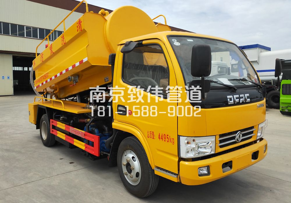 大兴4方吸污车