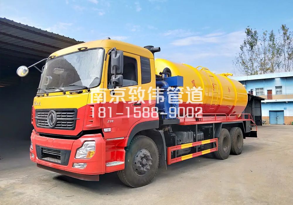大兴12方吸污车