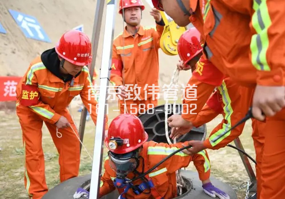 大兴有限空间作业